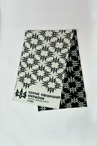 Шарф "Первая Армия Мира"